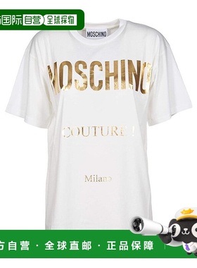 1h可退 MOSCHINO 女士衬衫 EJ070155401002 SS2021 白色 徽标印花