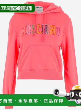 1h可退 MOSCHINO 女士针织毛衣 17010528A2205 SS2023 粉红色