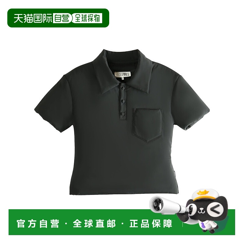 1h可退 MM6 MAISON MARGIELA 女士POLO衫 S62GL0023M35609900短袖