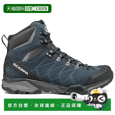 SCARPA ZG Trek Goretex Wide 登山靴 中性户外徒步登山鞋