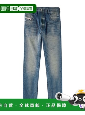 DIESEL 男士牛仔裤 A14847068SC01 AW2025 蓝色 抽绳系带牛仔裤