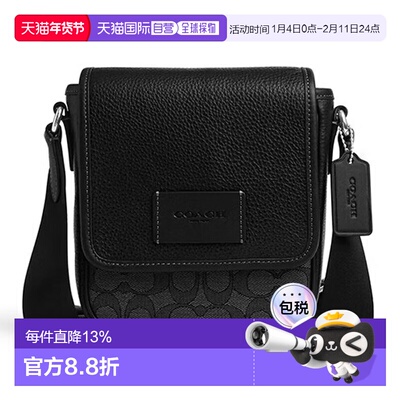 COACH 奥莱款男士PVC配皮单肩斜跨包CAT13SVO1U