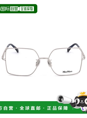MAX MARA 男士眼镜 MM5098H016 SS2024 白色 全框平光镜