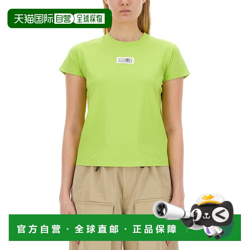 MM6 MAISON MARGIELA 女士衬衫 S52GC0311S24312678 - 天猫国际探物中国香港出品