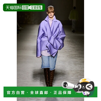 1h可退 DRIES VAN NOTEN 女士牛仔裤 2420109279391514 AW2024