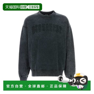 二次方 Dsquared2 男士 长袖 S74GU0885S25030 1h可退 卫衣 潮奢