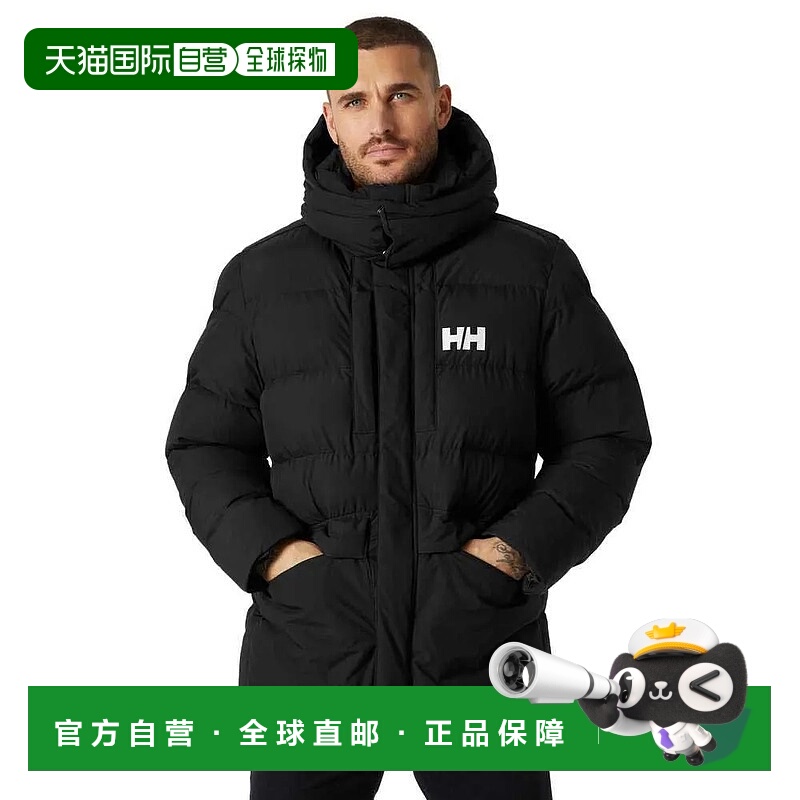 HELLY HANSEN 探索者蓬松羽绒服 男士海丽汉森外套