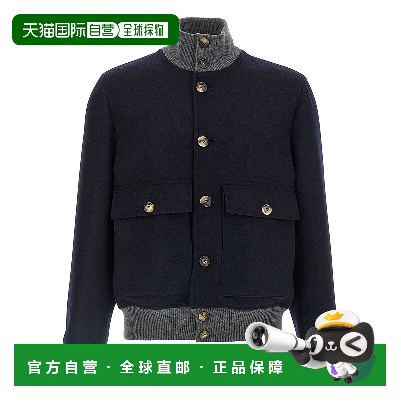 1h可退 BRUNELLO CUCINELLI 男士夹克 MY4966559CSI79 AW2025