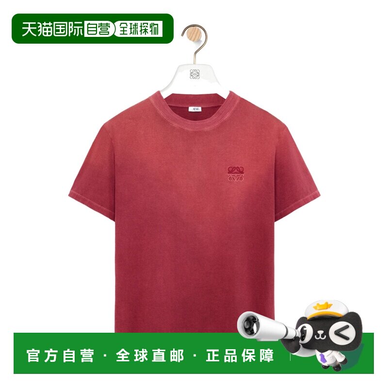 1h可退 奢淘 Loewe 圆领短袖T恤 男 H526Y22XDP男装