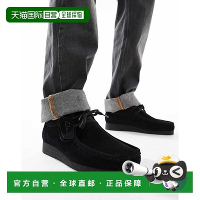 1h可退 潮奢 Clarks 其乐 男士 Wallabee EVO 鞋靴(黑色)男鞋