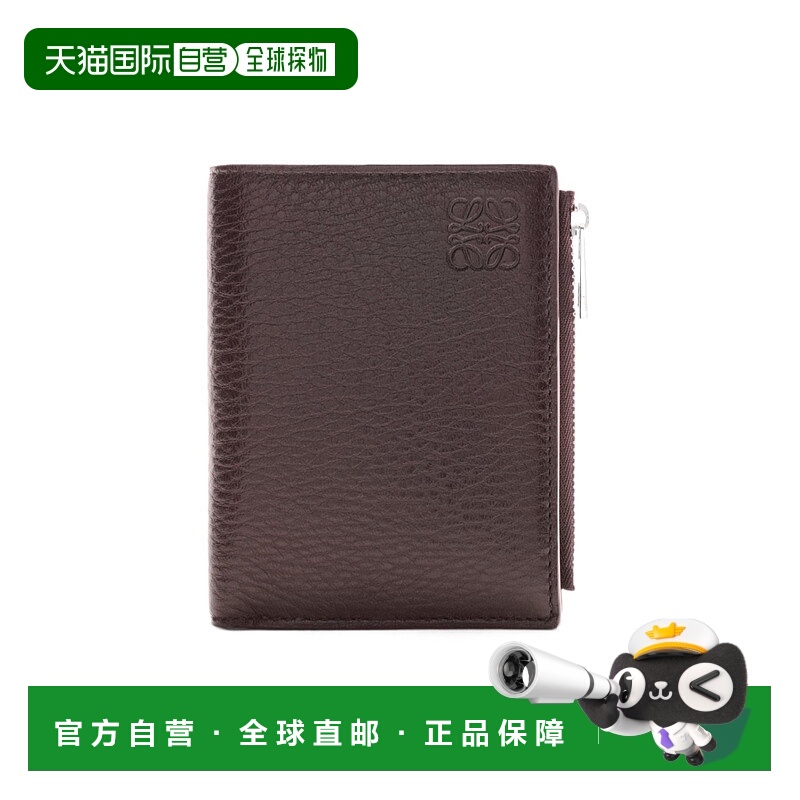 1h可退 LOEWE 男士钱包 C568W73X053468 SS2025 褐色 纤巧紧凑型
