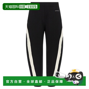 BM51N1319T001 休闲裤 AW2025 白色 GIVENCHY Sweatpants卫裤 男士