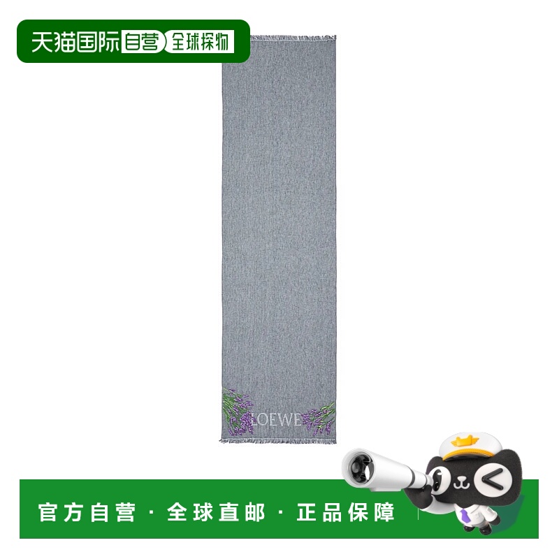 1h可退 loewe 女士 围巾披肩罗意威