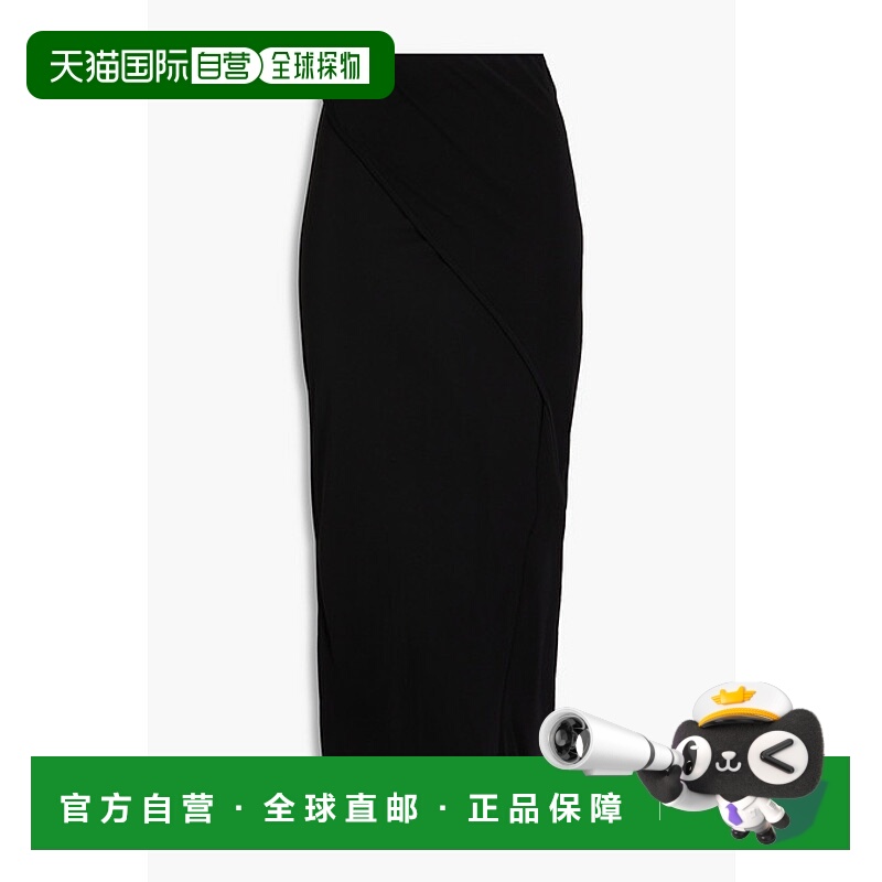 1h可退 潮奢 DIANE VON FURSTENBERG 黛安 冯芙丝汀宝 女士 Arche