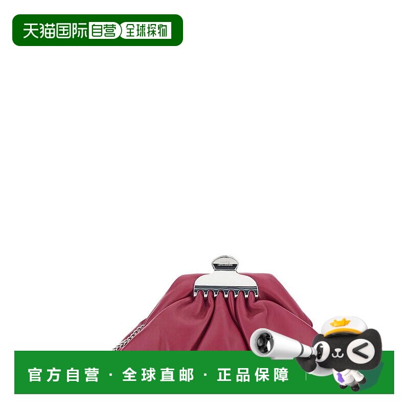 MARC JACOBS 女士手拿包 2R5HCL004H01986 SS2026