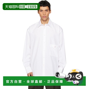 1h可退 潮奢 Jacquemus 男士 白色 The Nappe 衬衫 26ESHM00607AW