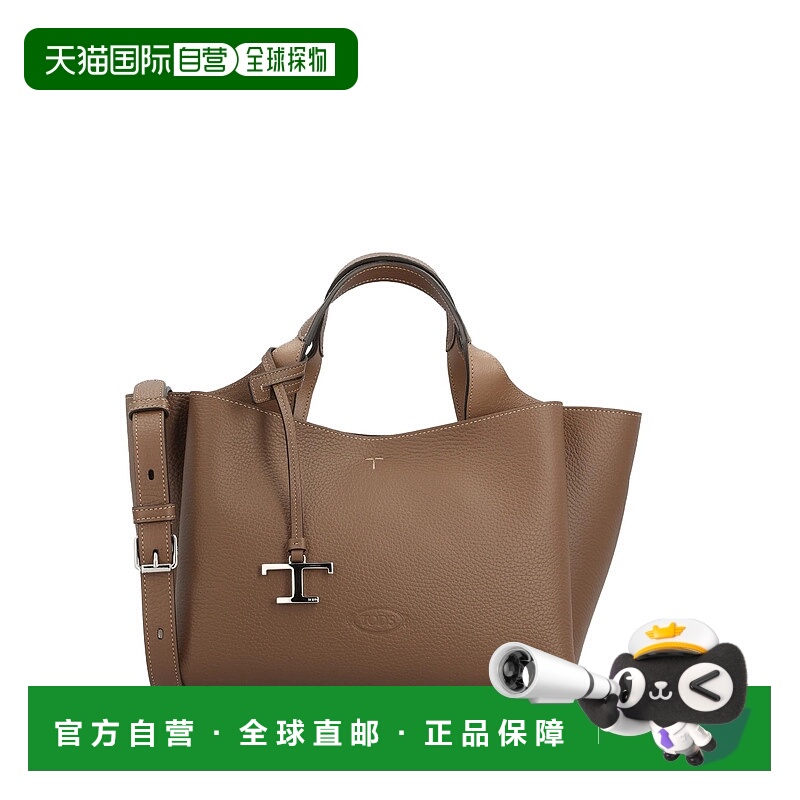 1h可退 潮奢 TOD'S 托德斯 女士 徽标品牌迷你手提包包 XBWAPAFL1