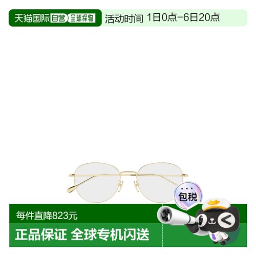 GUCCI 女士眼镜 GG2147OA001 SS2026 白色 全框平光镜古驰