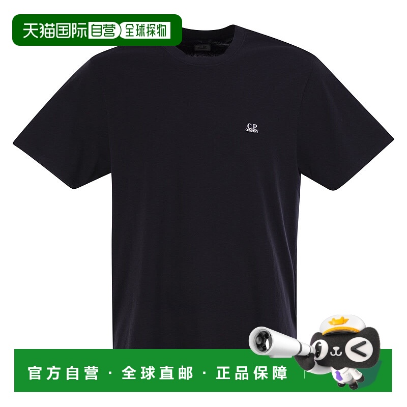 1h可退 潮奢 C.P. Company 男士 短袖T恤 18CMTS030A005100W