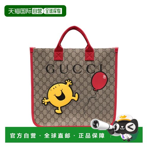 GUCCI KIDS 男童包袋 859795FAFPA9855 SS2026 花色