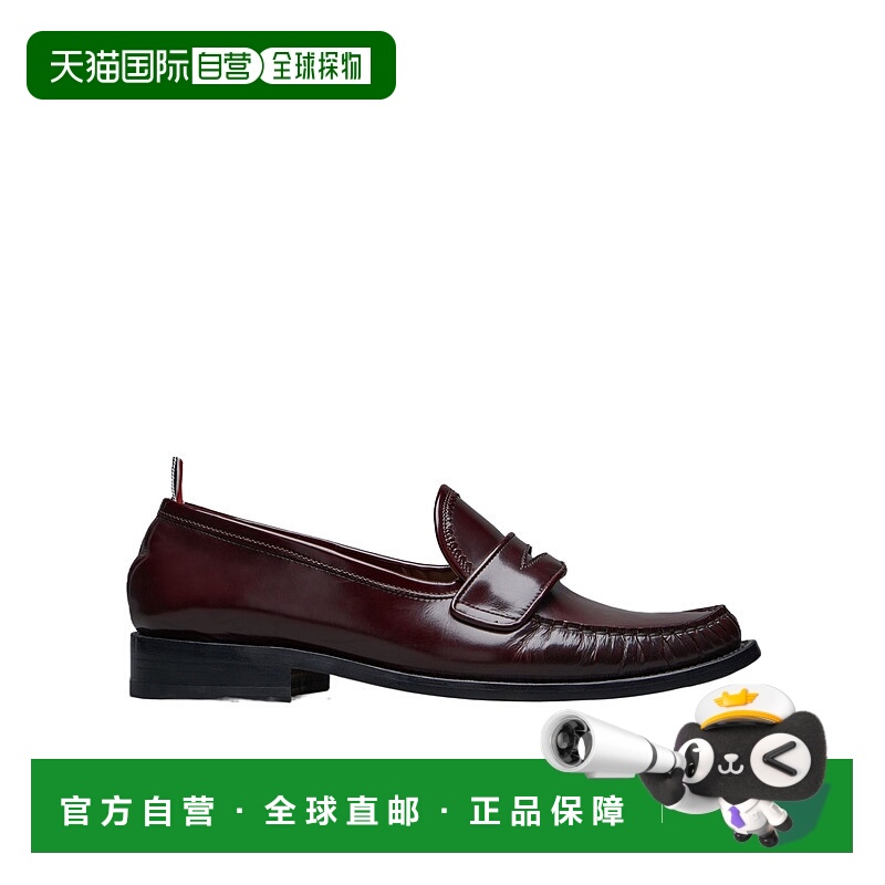 1h可退 THOM BROWNE 男士商务休闲鞋 MFL106AL0043614 SS2024男鞋