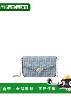 FENDI 女士钱包 8M0509AS42F1URS SS2026 蓝色 FF Diamonds 链条