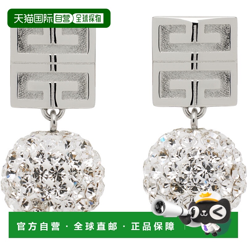 1h可退 潮奢 Givenchy 纪梵希 女士 银色 4G Crystals 耳坠 BF10V