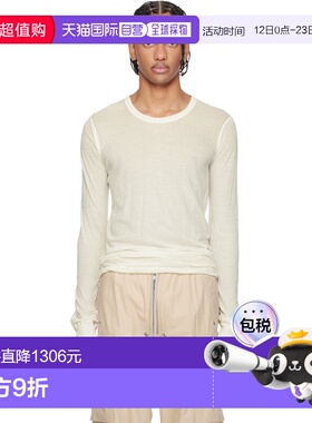 1h可退 潮奢 rick owens 瑞克 欧文斯 男士 灰白色 Temple Basic