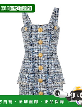 BALMAIN 女士连衣裙 EF1R2380CF776FC SS2025 灰色 带肩带的 twee