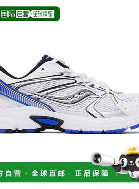 1h可退 潮奢 saucony 索康尼 男士 白色 Ride Millennium 运动鞋