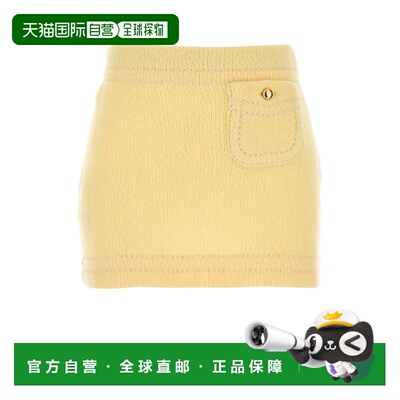 1h可退 PRADA 女士半身裙 21480SOOO1ISXF0061 SS2025 黄色普拉达