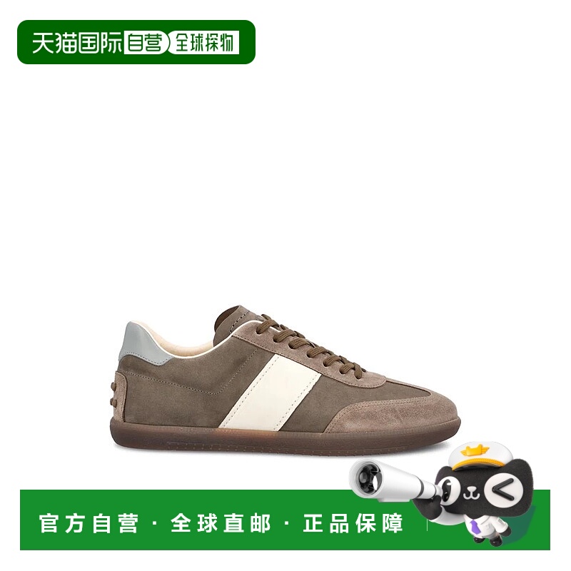 TOD'S 男士休闲鞋 XXM68C0JF50V35UP15P26 SS2026
