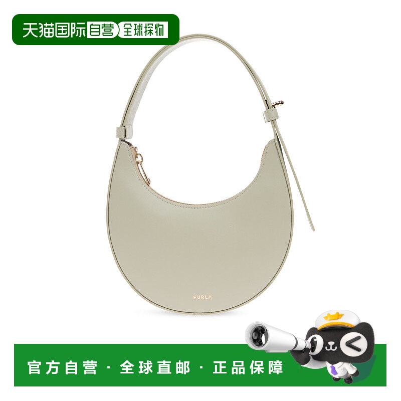1h可退 FURLA 女士斜挎包 WE00649AX0733LIGHTSALVIA AW2025