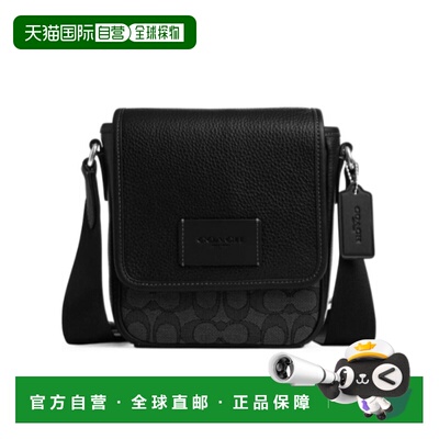 COACH 男士斜挎包 CAT13SVO1U SS2025 黑色 Lucas 斜挎包