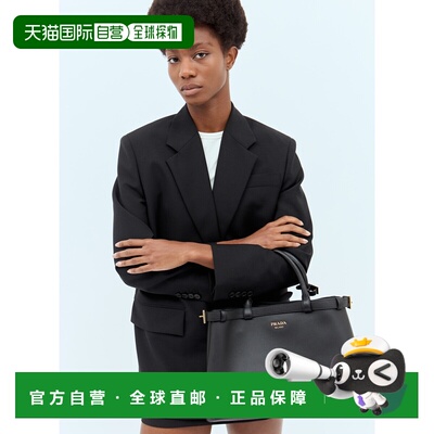 Prada 普拉达 女士 搭扣中号皮革手提包 1BA4172CYS