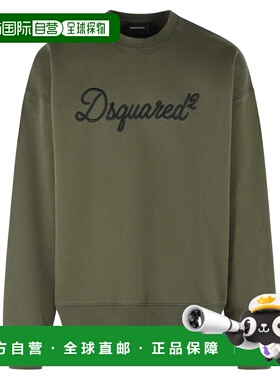 DSQUARED2 男士针织衫 S74GU0928D25029687 SS2026