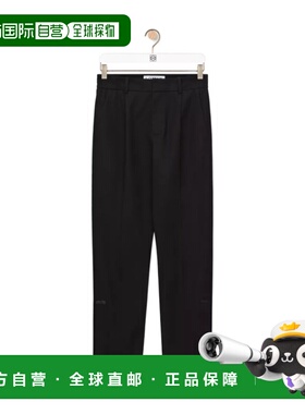 1h可退 奢淘 Loewe 徽标直筒修身休闲裤 男 H526Y04WBO