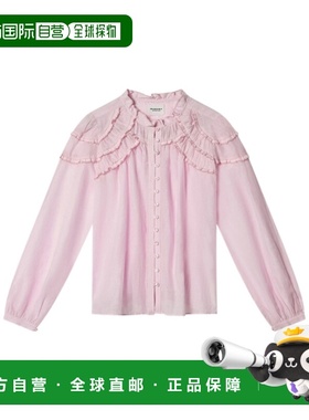 ISABEL MARANT ÉTOILE 女士衬衫 HT0681FBB3J04E40LK