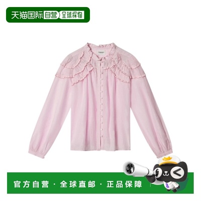 ISABEL MARANT ÉTOILE 女士衬衫 HT0681FBB3J04E40LK