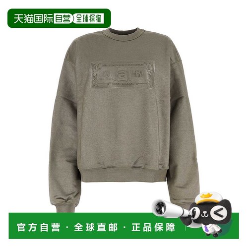 1h可退 ALEXANDER WANG 女士针织毛衣 UCC3231645355 SS2024卫衣