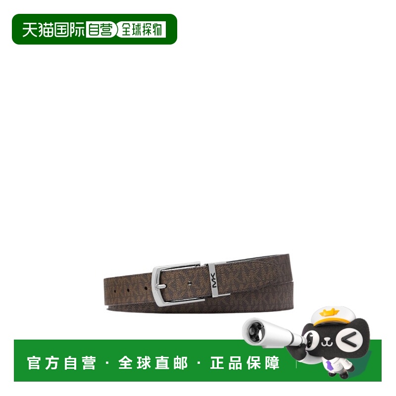 1h可退 MICHAEL KORS 男士腰带 39S4UBLY7B201 AW2024 深棕色双面