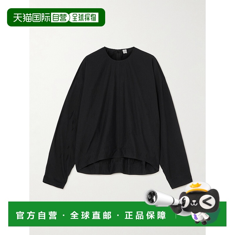 1h可退 潮奢 TOTÊME 女士 圆领长袖上衣 252WRT0431FB0374