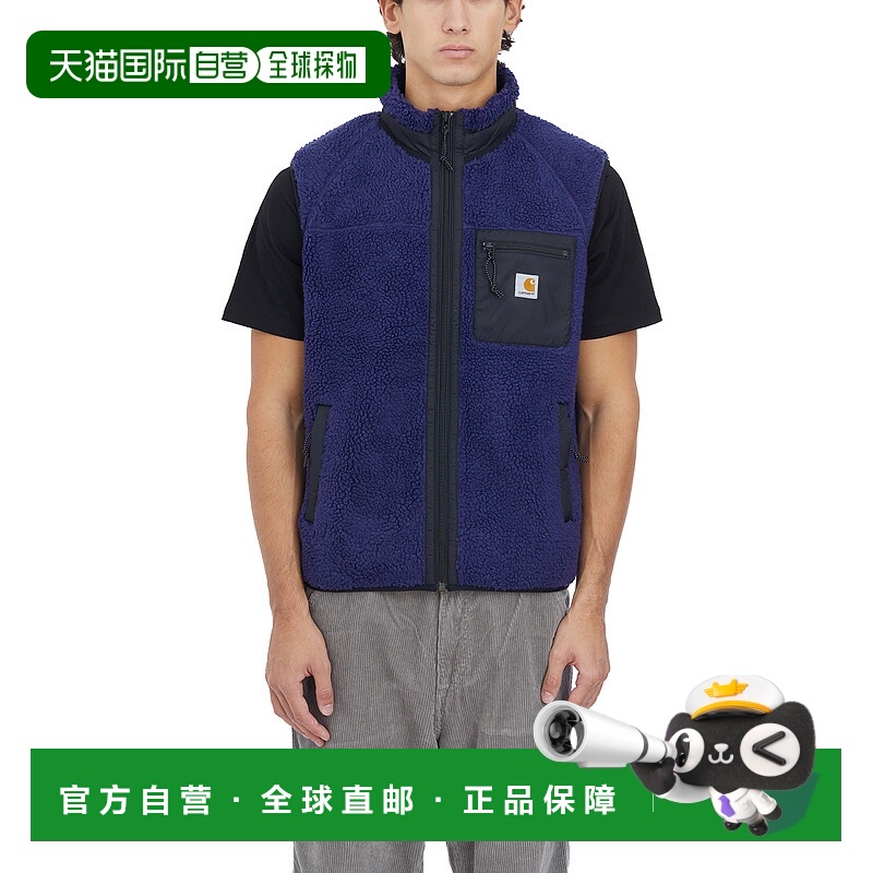 1h可退 CARHARTT WIP 男士马甲 II0267192CRXX AW2024 紫色