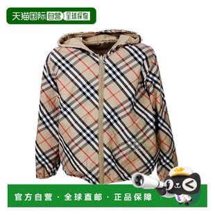 80885111007 男童夹克 AW2024 花色 fabric 1h可退 Tech BURBERRY