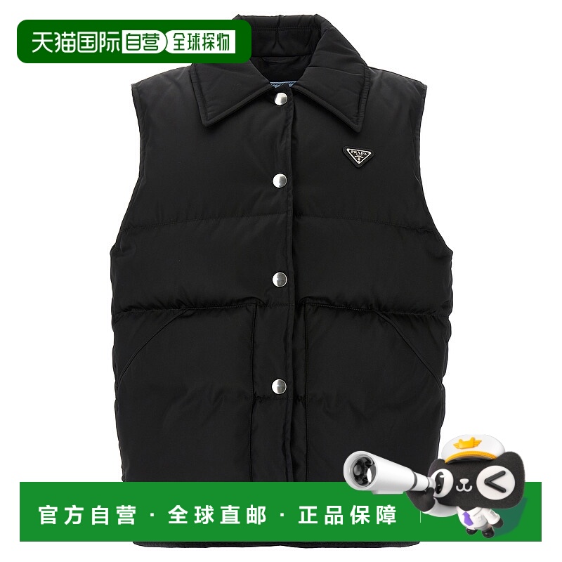 1h可退 PRADA 女士马甲 29X207SOOO1WQ8F0002 AW2025 黑色