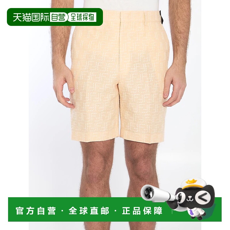 1h可退 FENDI 男士休闲裤 32156107FB0821AU6YF0PKL SS2025