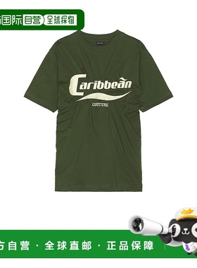 1h可退 潮奢 Botter 男士 Caribbean Wrinkle T恤 2423005男装