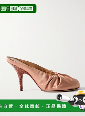 1h可退 潮奢 Dries Van Noten 德赖斯 范诺顿 女士 褶边绸缎凉拖