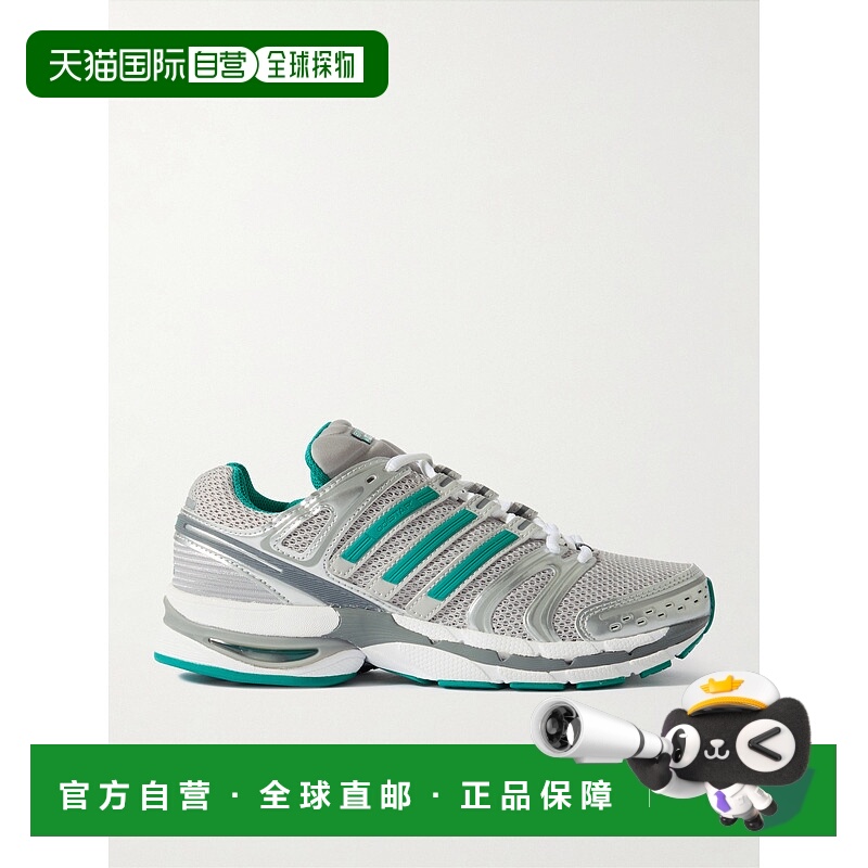 1h可退 潮奢 Adidas Originals 女士 + & Rich Adistar Control 5