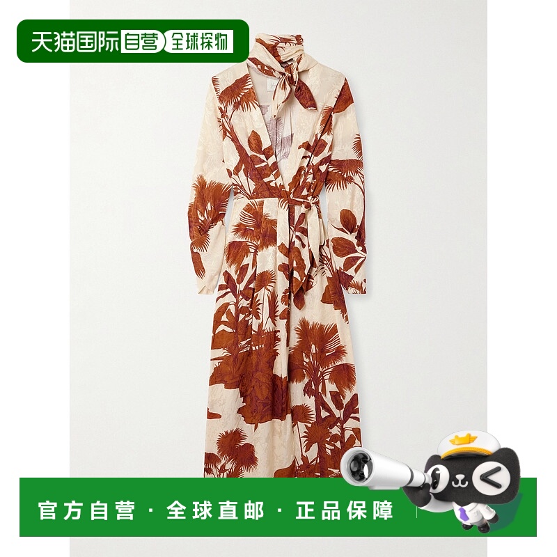 1h可退 潮奢 JOHANNA ORTIZ 女士 Unmooring tie-detailed 印花缎